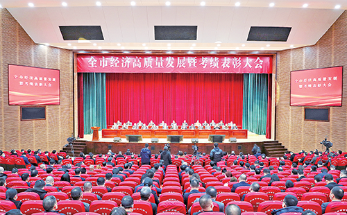 新春开门红！EVO真人荣膺多项政府嘉奖