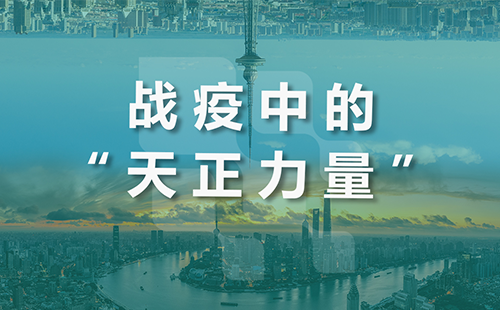 星夜守“沪”，EVO真人全速助力上海方舱建设